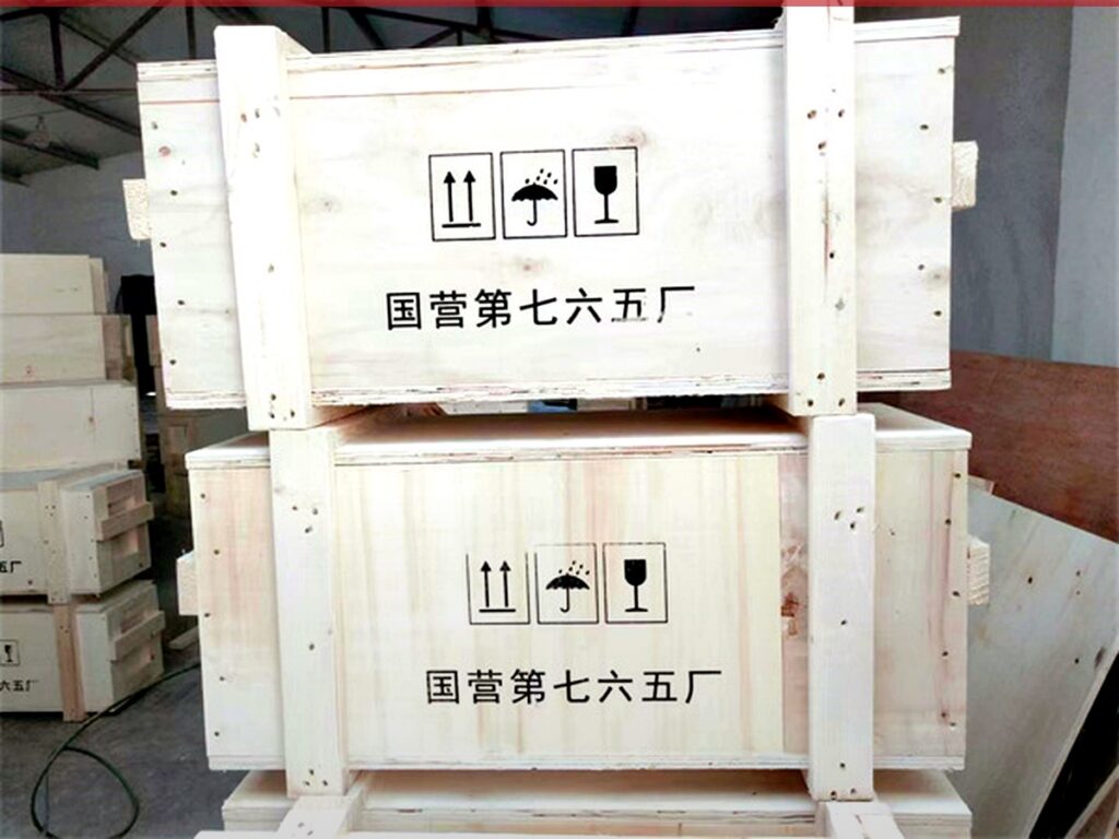 钢边箱 / 围板箱