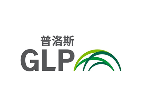 普洛斯