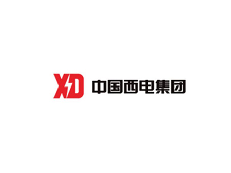 中国西电集团